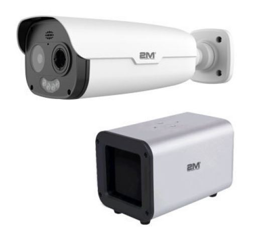 2MTHBB-3828-II 4MP Dual-spectrum Thermal Bullet Network Camera