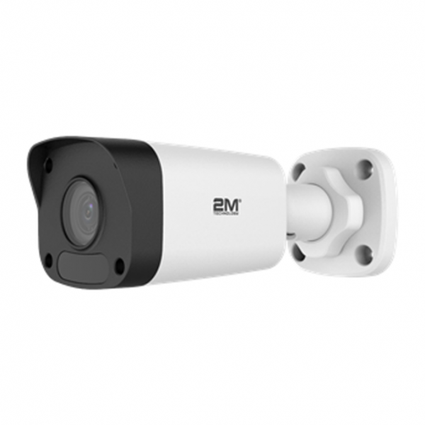 2MS1B-4G5D Solar Solution with a 4MP Mini Fixed Bullet Camera, NVR and 4G Router Standby 24hr x5 Days - Image 2