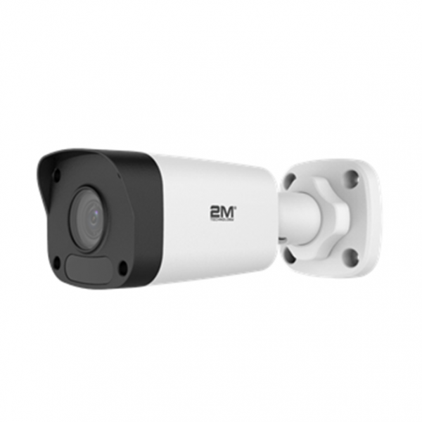 2MS4B-4G5D Solar Solution with 4x 4MP Mini Fixed Bullet Camera, NVR and 4G Router Standby 24hr x5 Days - Image 5