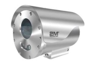 Explosion Proof Bullet Cameras