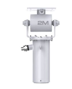 Explosion Proof Crane Cameras
