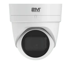 Analog Turret Cameras